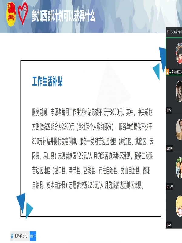 ZfqI_1774834304037073690.jpg 22.jpg