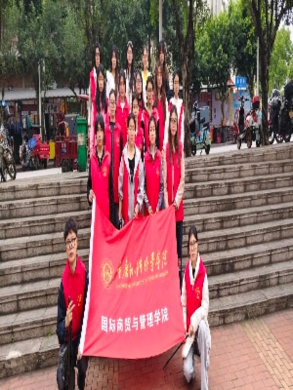 sNhz_1774836680236067634.jpg 33.jpg