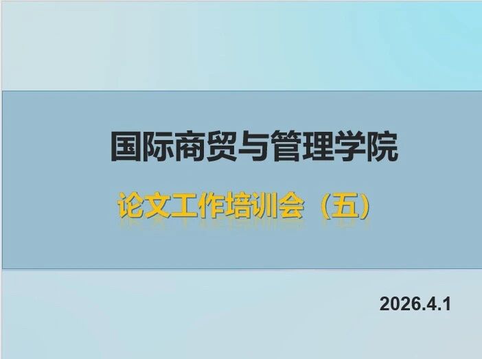 UpEL_1776932212726010658.jpg