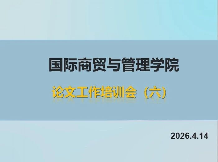 znic_1776932213200040466.jpg