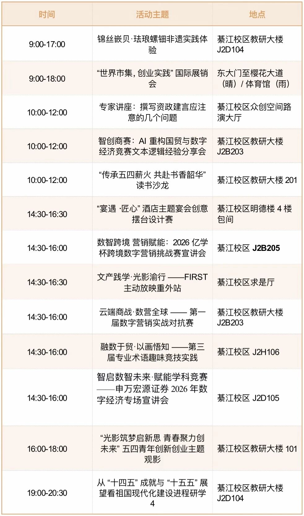 150b4dcd3361e227ff8f86269a413d81.jpg