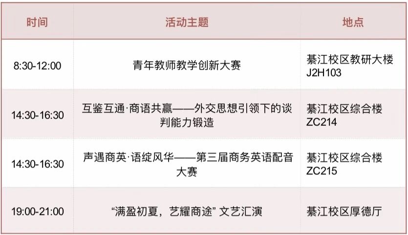 e278de3f81a0804696090927582bcc96.jpg