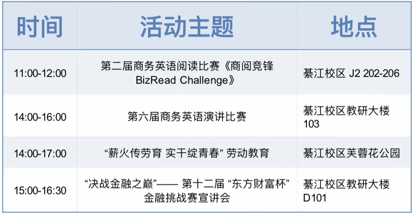 a721c61bdcc571db1bfe4faf84864e91.png