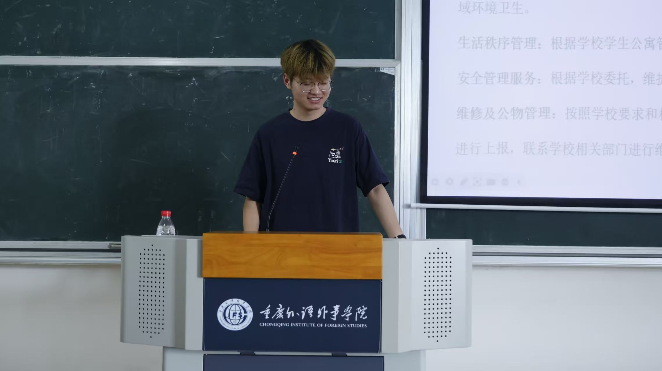 tkxe_1758267132478008319.jpg 微信图片_20250916160527_1252_94.jpg