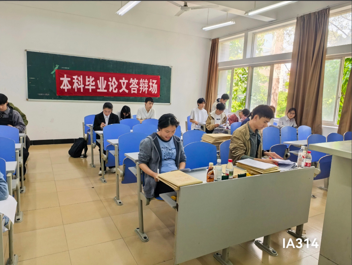屏幕截图 2026-04-19 162515.png