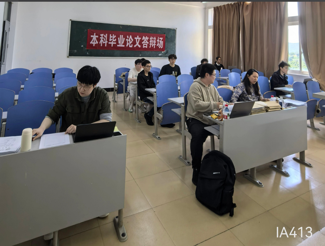 屏幕截图 2026-04-19 162609.png