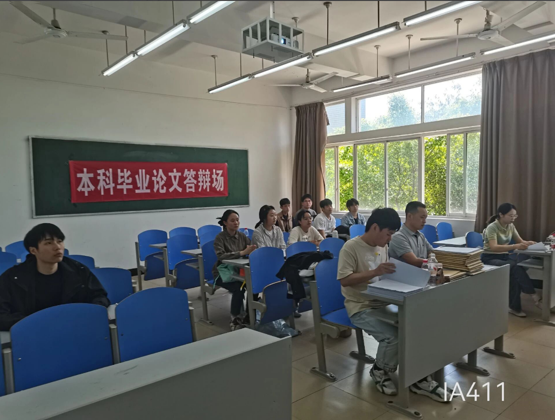 屏幕截图 2026-04-19 162554.png