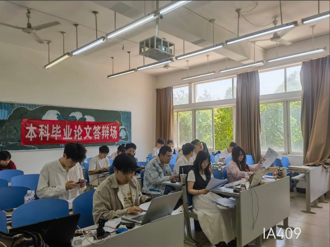 屏幕截图 2026-04-19 162542.png