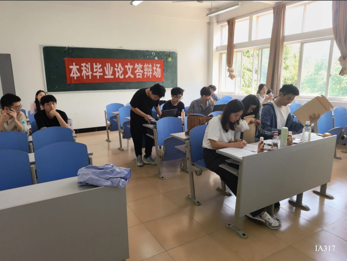 屏幕截图 2026-04-19 162529.png