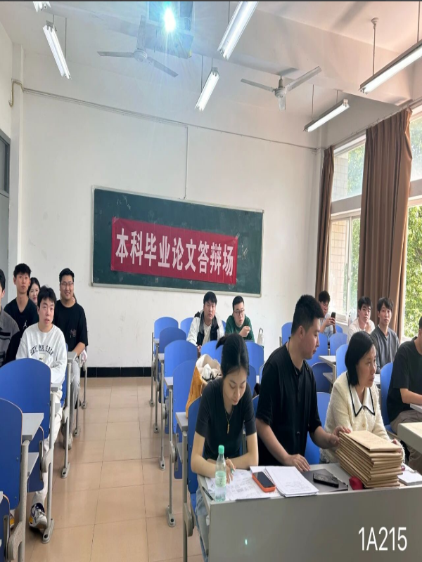 屏幕截图 2026-04-19 162427.png