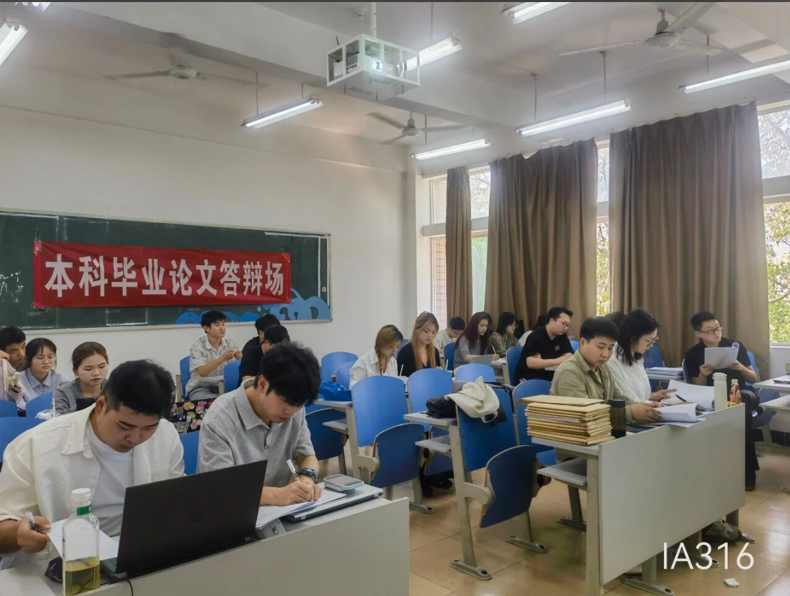 屏幕截图 2026-04-19 162521.png