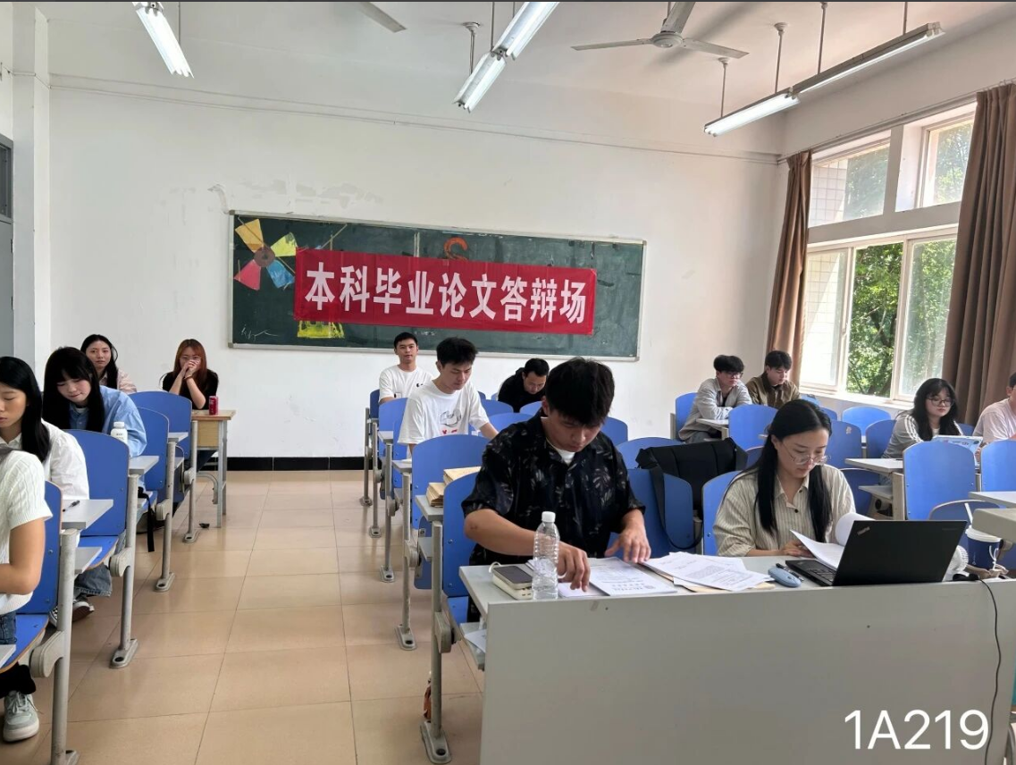屏幕截图 2026-04-19 162451.png