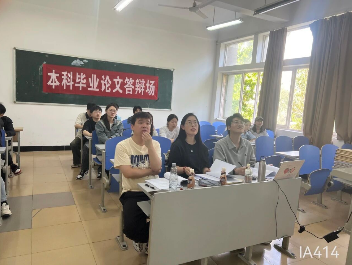 屏幕截图 2026-04-19 162616.png