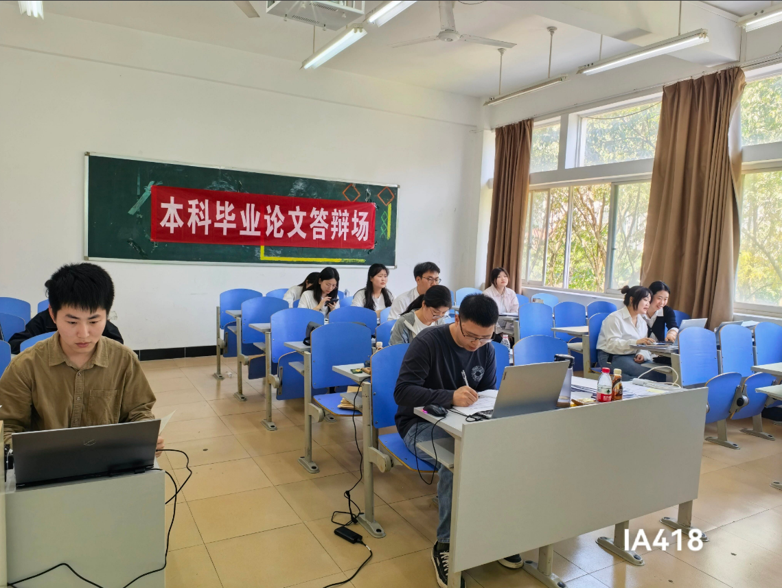 屏幕截图 2026-04-19 162637.png