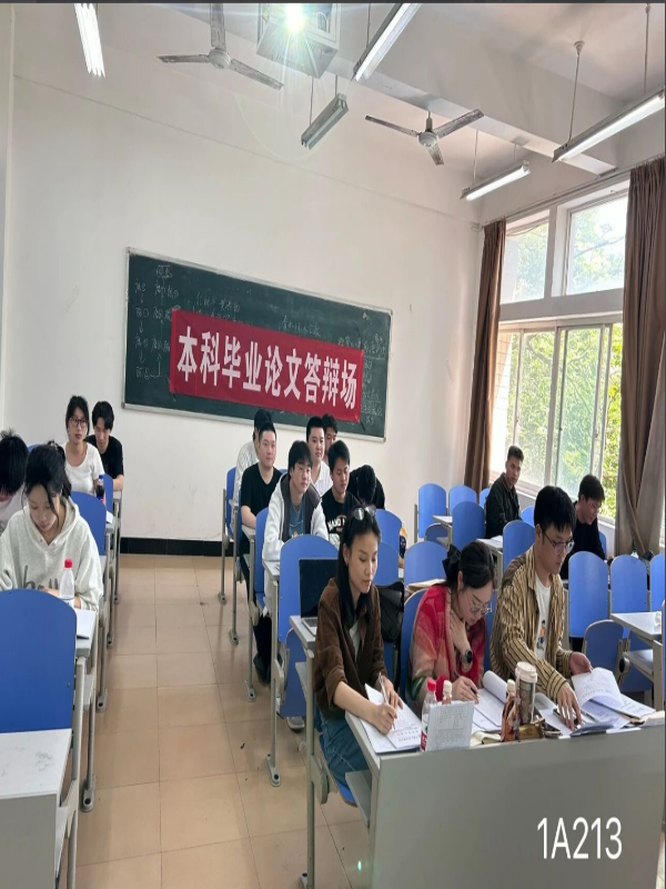 屏幕截图 2026-04-19 162320.png