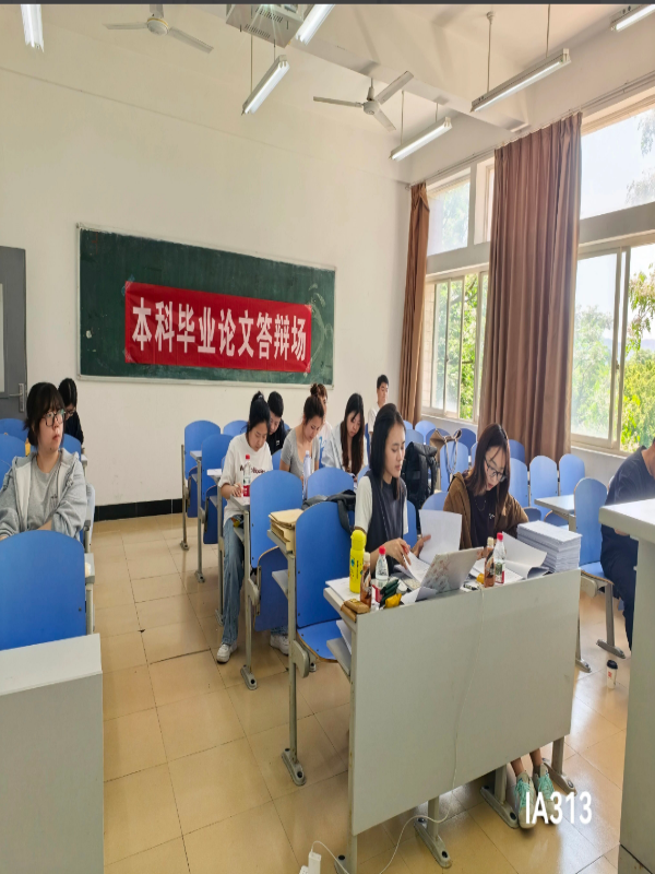 屏幕截图 2026-04-19 162505.png