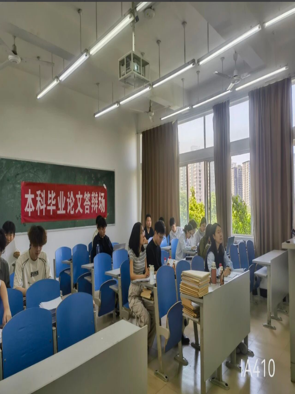 屏幕截图 2026-04-19 162548.png