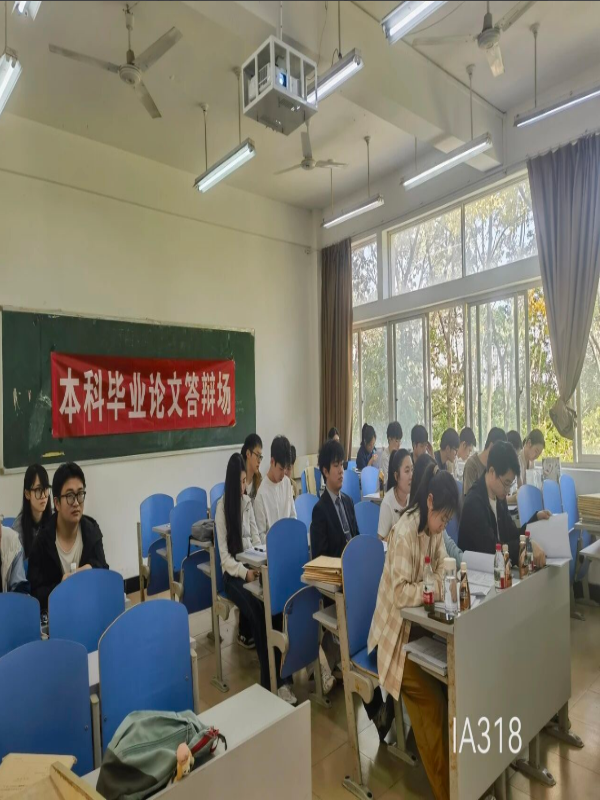 屏幕截图 2026-04-19 162536.png