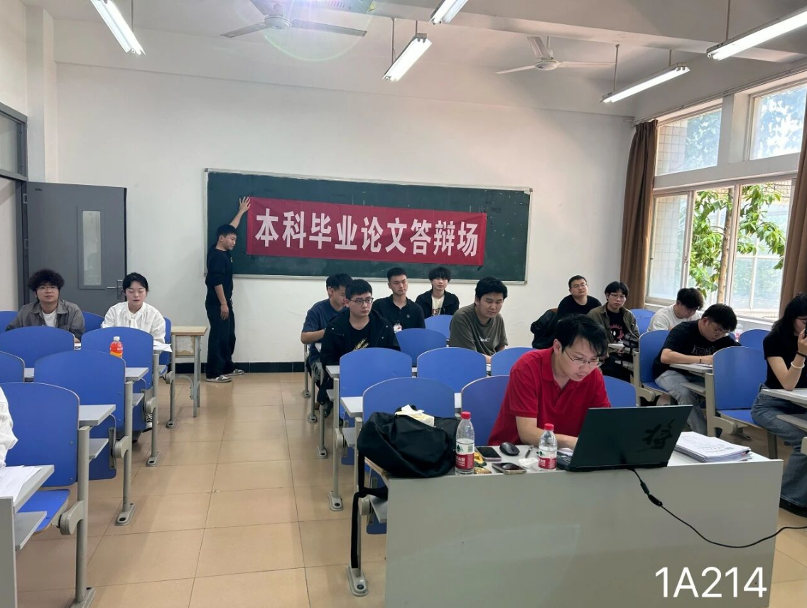 屏幕截图 2026-04-19 162418.png