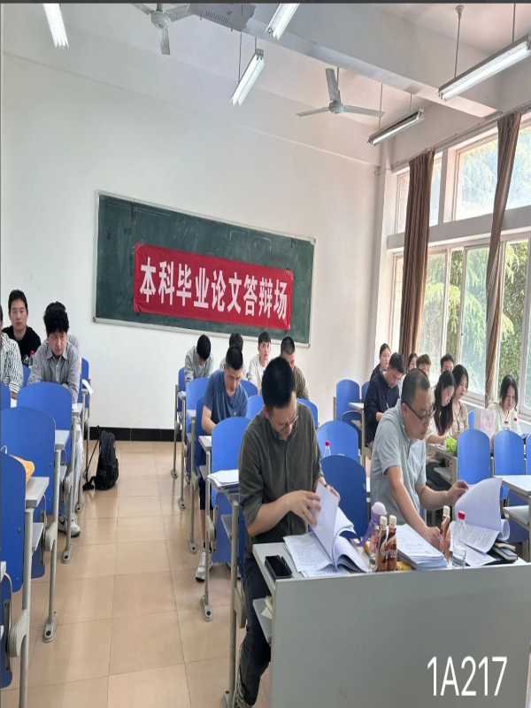 屏幕截图 2026-04-19 162433.png