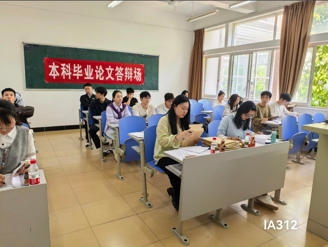 屏幕截图 2026-04-19 162457.png