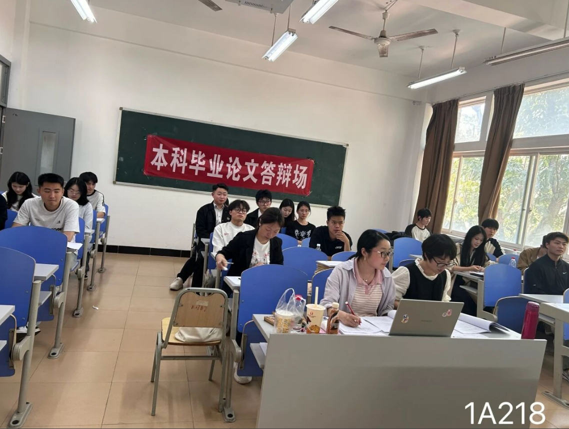 屏幕截图 2026-04-19 162444.png