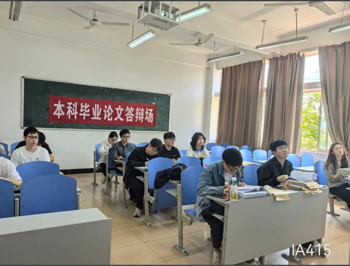 屏幕截图 2026-04-19 162622.png