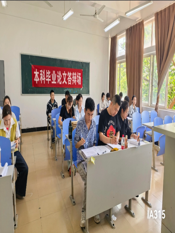 屏幕截图 2026-04-19 162308.png