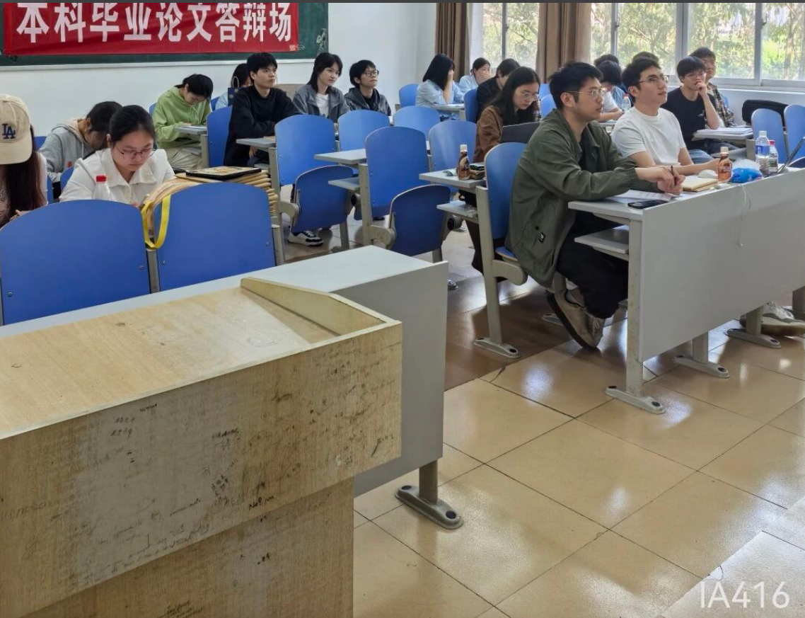 屏幕截图 2026-04-19 162628.png