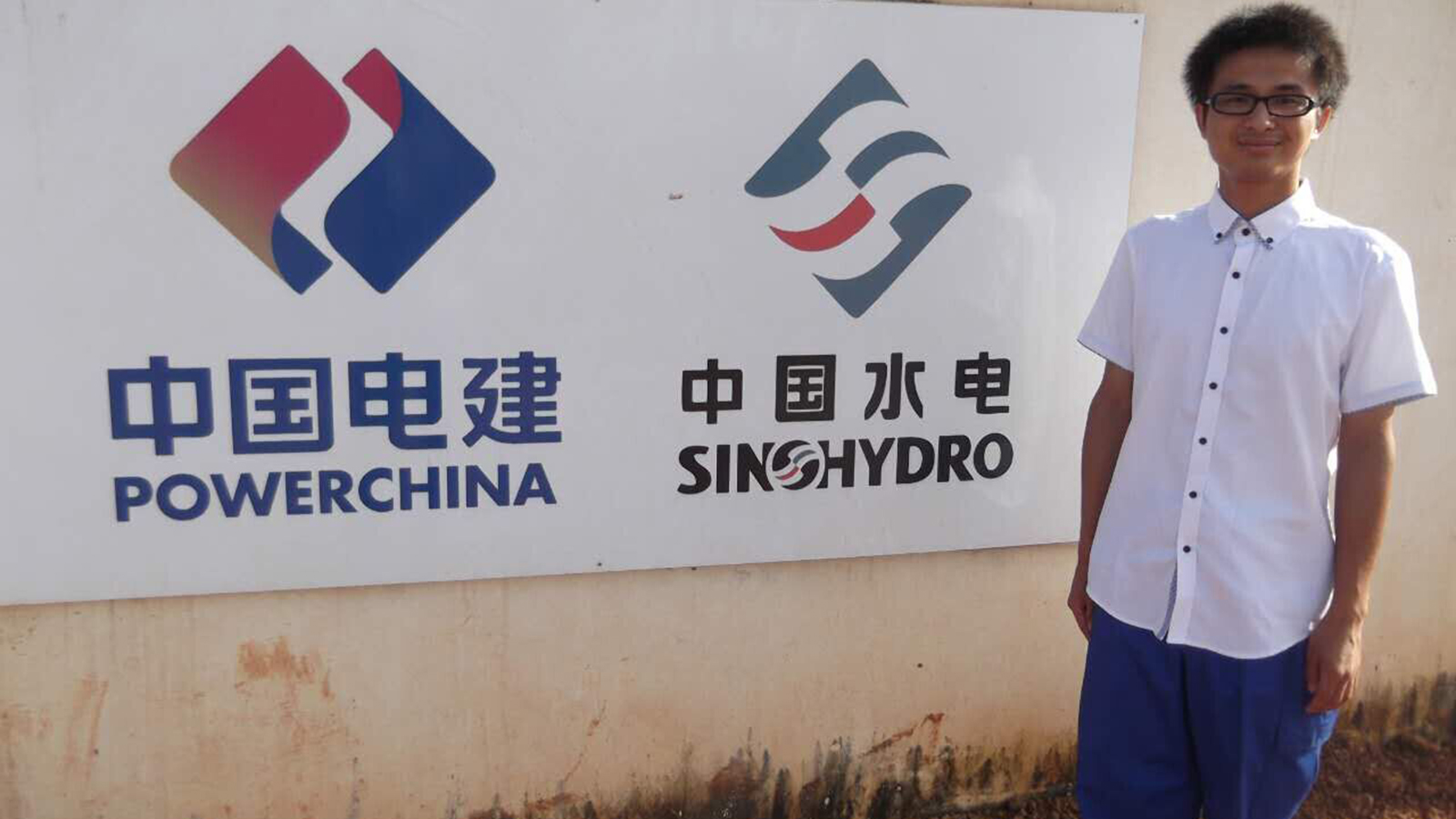 1447732552989300.jpg 陈欢.jpg