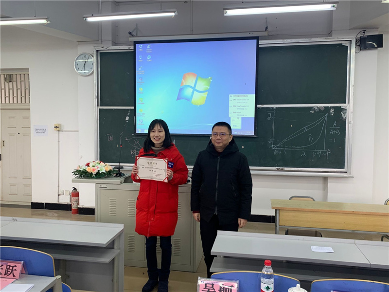 QQ图片20210112104058.jpg