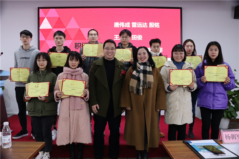 1611106618515262.jpg 微信图片_20210119161648.jpg