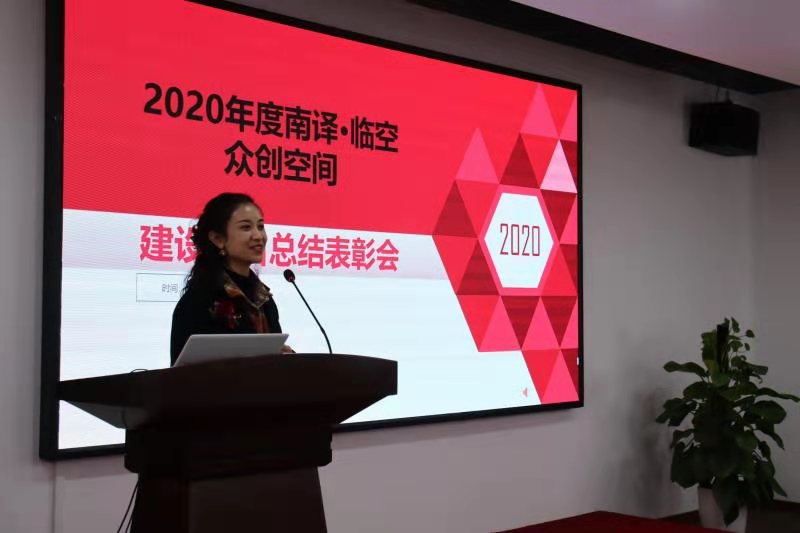 1611106618834515.jpg 微信图片_20210119162025.jpg