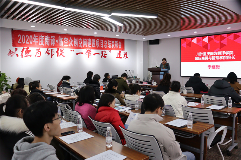 1611106619596033.jpg 微信图片_20210119162513.jpg