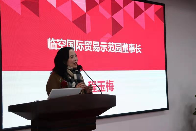 1611106619675254.jpg 微信图片_20210119162020.jpg