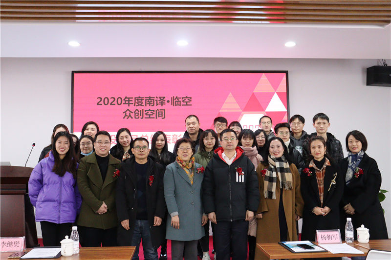 1611106619981339.jpg 微信图片_20210119162209.jpg