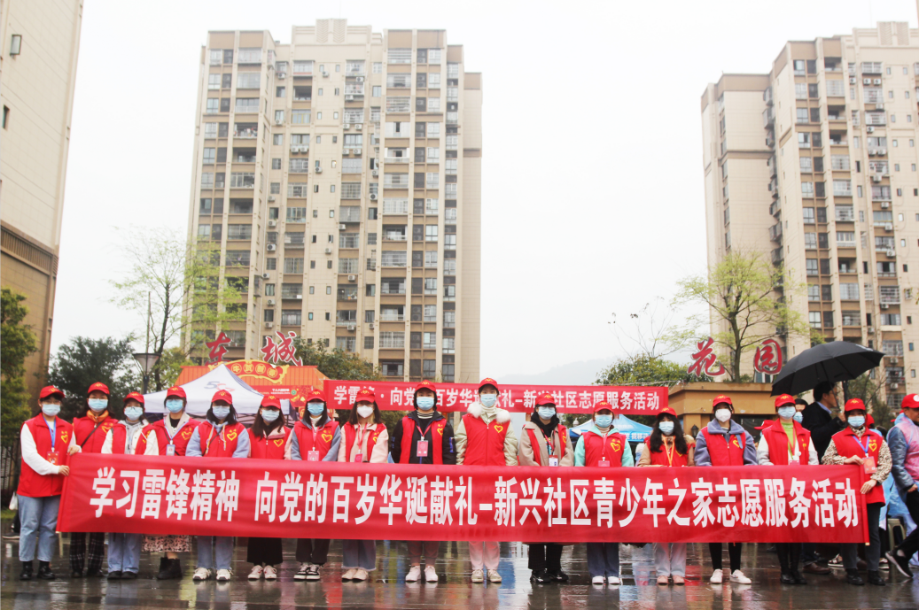 QQ截图20210309150036.png