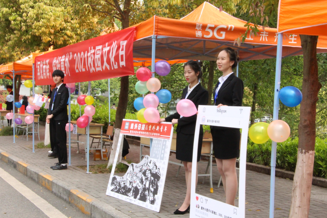 1616988799561392.png QQ截图20210329113049.png