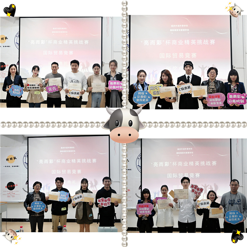 1618362313761318.jpg 拼图6.jpg