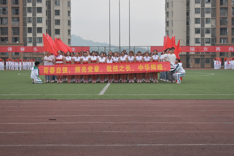 C49475736F5706684E596DA78B6C719C_副本.png