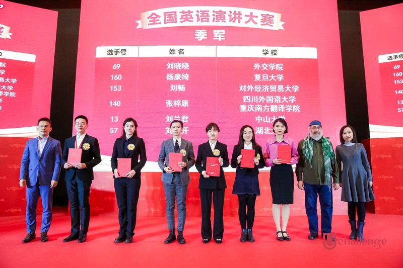 QQ图片20210107100845_副本.jpg