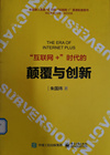QQ图片20210430154254_副本.jpg