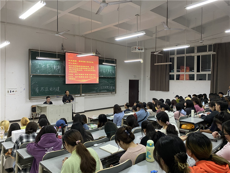 1620438723752884.jpg 建党100周年系列讲座(何关银教授)照片1.jpg