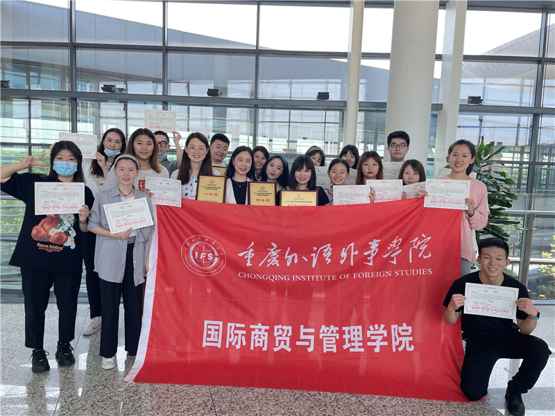 1620784713103340.jpg 1(集体照).jpg