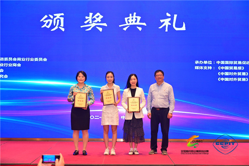 1620784713571505.jpg 3 陈玲(特等奖).jpg