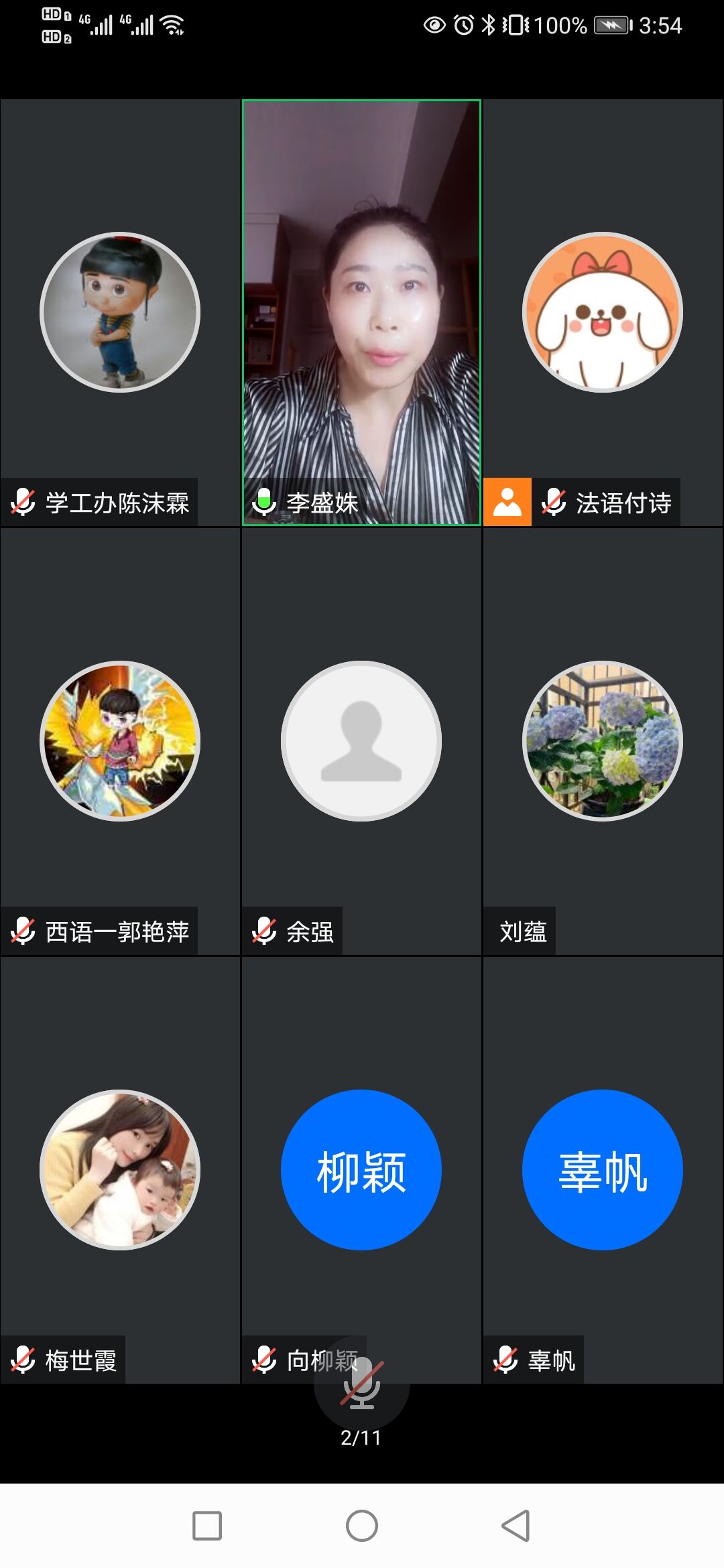 1621225159139917.jpg QQ图片20210517121907.jpg