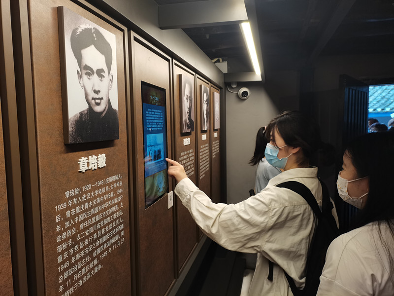1622105154947430.jpg 3_副本.jpg