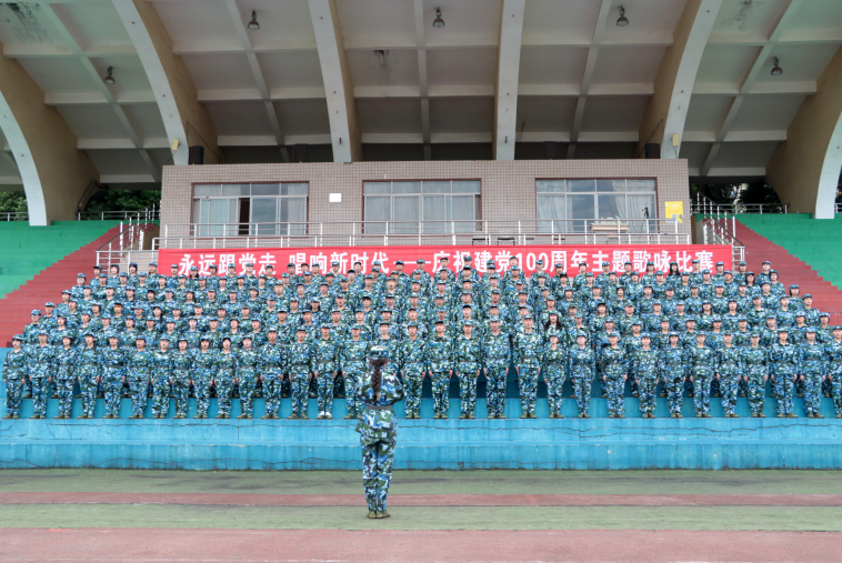 1622455255102592.png image.png