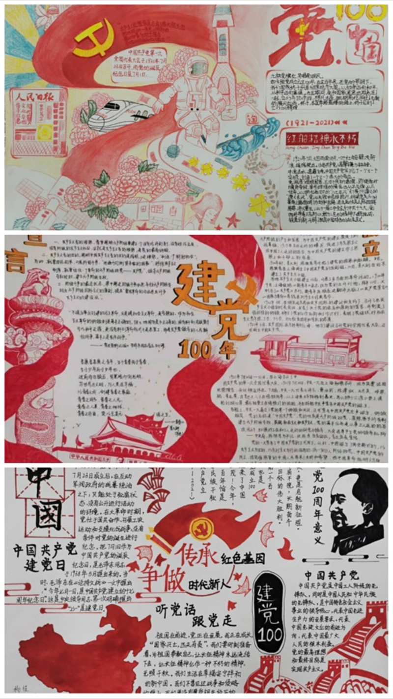 1622706983114615.jpg 2_副本.jpg