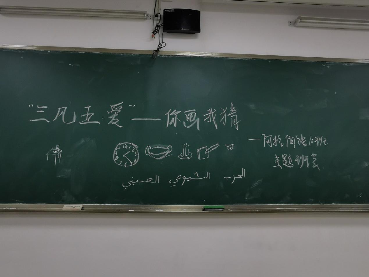 1623247159179055.png 图3.png